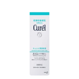 Curel 花王 潤膚保濕卸妝油 150ml 圖 3