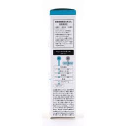 Curel 卸妝啫喱 130g（醫藥部外品） 圖 4
