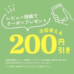 mont-bell Sun Block Umbrella 55 輕量防曬晴雨摺傘 圖 6