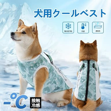 YEMAOLV 犬用涼感背心