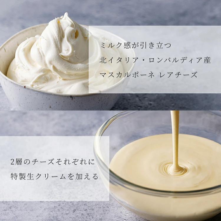 敬老日禮物2026蛋糕LeTAO起司蛋糕禮物孫子4號（2至4人份）生日蛋糕甜點西式甜點訂購北海道家庭慶典回報稀有 商品介紹 6