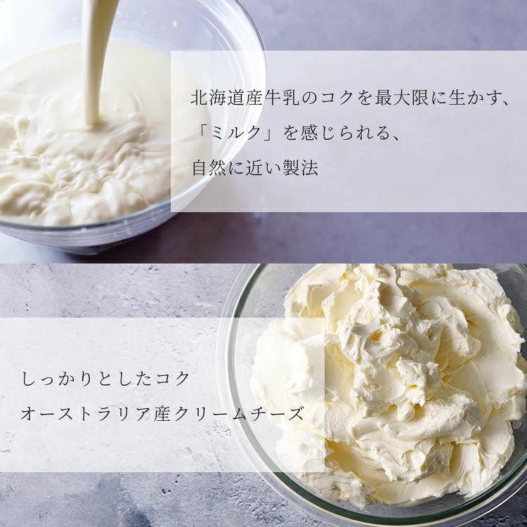 敬老日禮物2026蛋糕LeTAO起司蛋糕禮物孫子4號（2至4人份）生日蛋糕甜點西式甜點訂購北海道家庭慶典回報稀有 商品介紹 5