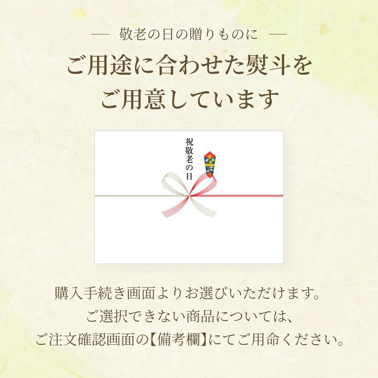 敬老日禮物2026蛋糕LeTAO起司蛋糕禮物孫子4號（2至4人份）生日蛋糕甜點西式甜點訂購北海道家庭慶典回報稀有 商品介紹 1