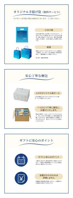 敬老日禮物2026蛋糕LeTAO起司蛋糕禮物孫子4號（2至4人份）生日蛋糕甜點西式甜點訂購北海道家庭慶典回報稀有 圖 4