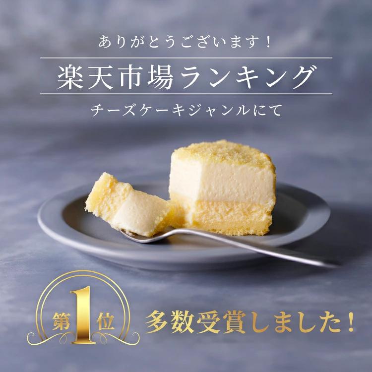 敬老日禮物2026蛋糕LeTAO起司蛋糕禮物孫子4號（2至4人份）生日蛋糕甜點西式甜點訂購北海道家庭慶典回報稀有 商品介紹 3