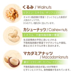 美國花生5種混合堅果 1kg 圖 8