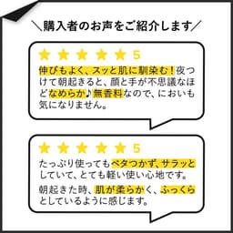 CeraVe Moisturizing Lotion 保濕乳液 355毫升 圖 3
