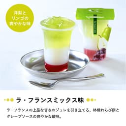 中島大祥堂 Hitotoe 三層甜品啫喱芭菲 12個裝 (JPD-30) 圖 7