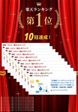 Perspirex Original 滾珠式止汗劑 20ml 無香料 圖 6