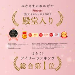 Yunth 新鮮維他命C美白精華 (1ml x 28包) 圖 6