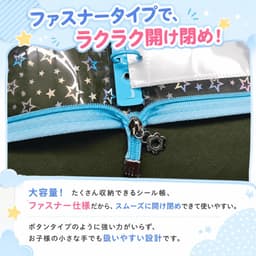 MiLifeStyle 透明貼紙簿 圖 8