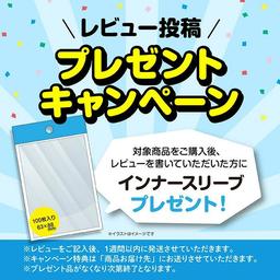 Pokémon Card Game Abyss Eye BOX MEGA 擴充包 新品未開封 附塑膠封套 圖 2
