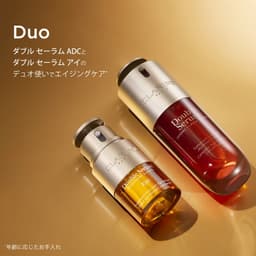 Clarins 雙重精華 ADC 面部精華 圖 10