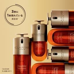 Clarins 雙重精華 ADC 面部精華 圖 8