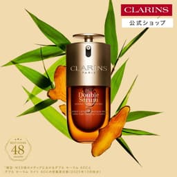 Clarins 雙重精華 ADC 面部精華 圖 15