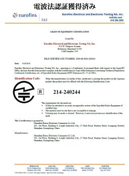 AI毛絨玩具、電子寵物、電動機器人、玩具、搭載ChatGPT、AI對話、說話機器人、益智玩具、支援66種語言、日 圖 2