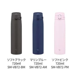 象印 ZOJIRUSHI 不鏽鋼保溫杯 圖 1