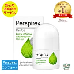 Perspirex Comfort 敏感肌無香料滾珠止汗劑 20ml 圖 2