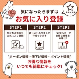 一次性薄型寵物尿墊（大容量） 圖 3