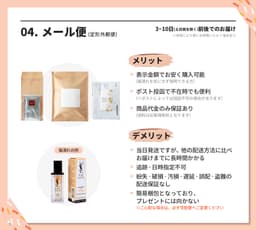 Christian Dior 恆久氣墊粉底補充裝 #0N / #1N / #2N 中性色 圖 6