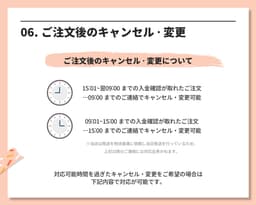 Christian Dior 恆久氣墊粉底補充裝 #0N / #1N / #2N 中性色 圖 11