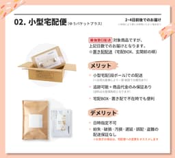 Christian Dior 恆久氣墊粉底補充裝 #0N / #1N / #2N 中性色 圖 4