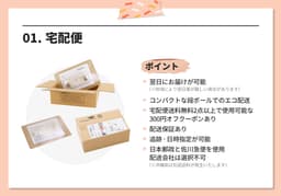 Christian Dior 恆久氣墊粉底補充裝 #0N / #1N / #2N 中性色 圖 13