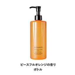 Attenir 大容量 Skin Clear Cleansing Oil 卸妝油 350mL (瓶裝/補充裝) 圖 32