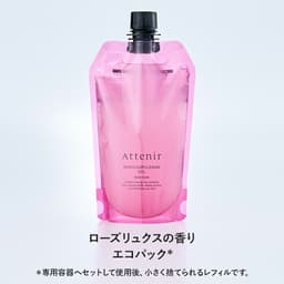 Attenir 大容量 Skin Clear Cleansing Oil 卸妝油 350mL (瓶裝/補充裝) 圖 39