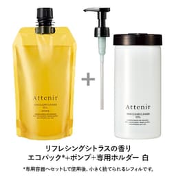 Attenir 大容量 Skin Clear Cleansing Oil 卸妝油 350mL (瓶裝/補充裝) 圖 25