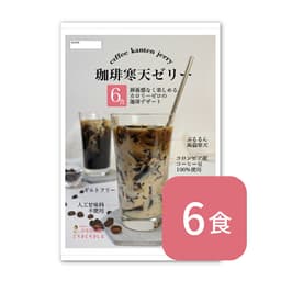 Pururun姬 零卡咖啡寒天啫喱（6食）附牛奶風味糖漿 圖 11