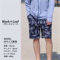 Teddy Shop 男士水陸兩用沖浪褲 附內襯薄款及膝泳褲 圖 12