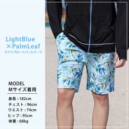 Teddy Shop 男士水陸兩用沖浪褲 附內襯薄款及膝泳褲 圖 18