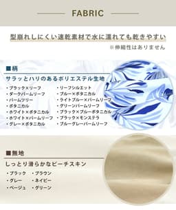 Teddy Shop 男士水陸兩用沖浪褲 附內襯薄款及膝泳褲 圖 8