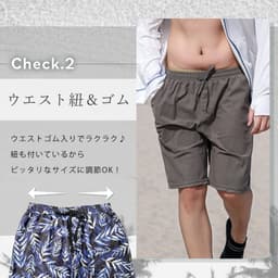 Teddy Shop 男士水陸兩用沖浪褲 附內襯薄款及膝泳褲 圖 3