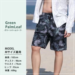 Teddy Shop 男士水陸兩用沖浪褲 附內襯薄款及膝泳褲 圖 19