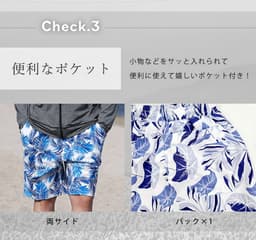 Teddy Shop 男士水陸兩用沖浪褲 附內襯薄款及膝泳褲 圖 4