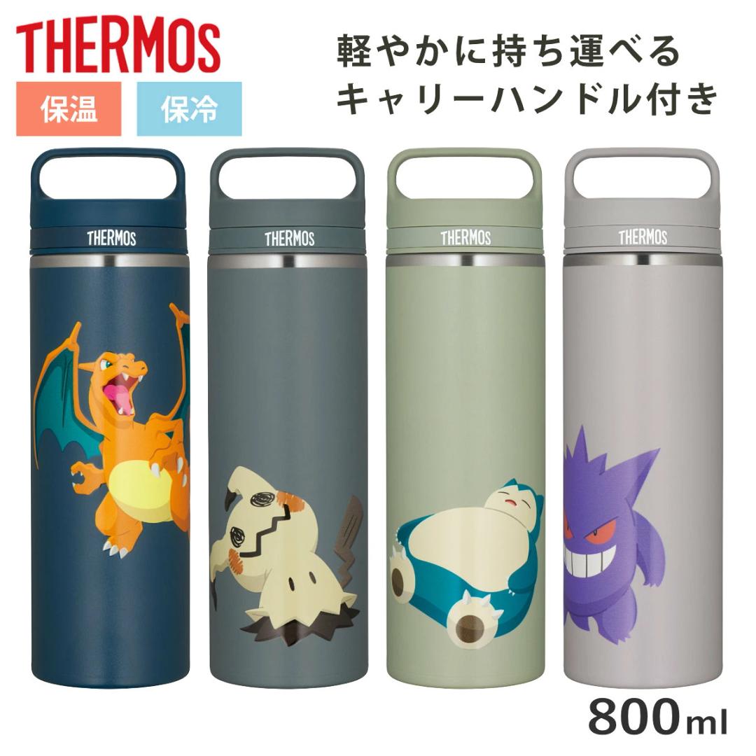 膳魔師 800ml 水瓶真空隔熱移動馬克杯 JOW-800PK (膳魔師 Pokemon 熱 商品介紹 8