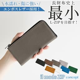 STATUSY il modo zip concept 防潑水抗刮 L 形拉鏈真皮長銀包 圖 12