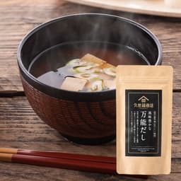 久世福商店 招牌禮品組合（連化妝箱包裝） 圖 5