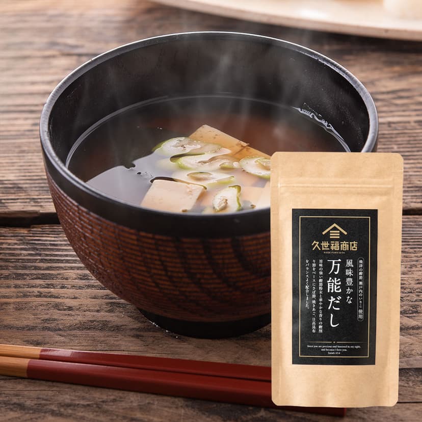 久世福商店 招牌禮品組合（連化妝箱包裝） 圖 5