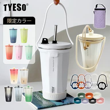TYESO 不銹鋼保溫保冷吸管杯連蓋 防漏大容量水壺