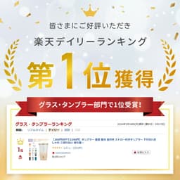 TYESO 不銹鋼保溫保冷吸管杯連蓋 防漏大容量水壺 圖 8