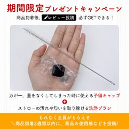 TYESO 不銹鋼保溫保冷吸管杯連蓋 防漏大容量水壺 圖 5