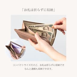 RafiCaro 真皮纖薄長銀包 圖 5