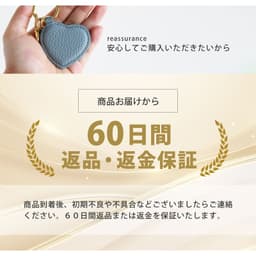 QUARE Puccham 真皮心形匙扣吊飾 圖 37