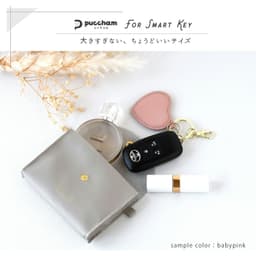 QUARE Puccham 真皮心形匙扣吊飾 圖 7