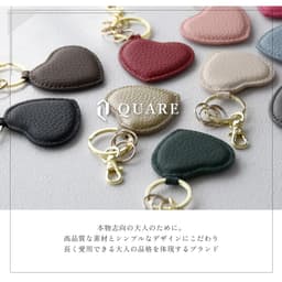 QUARE Puccham 真皮心形匙扣吊飾 圖 34