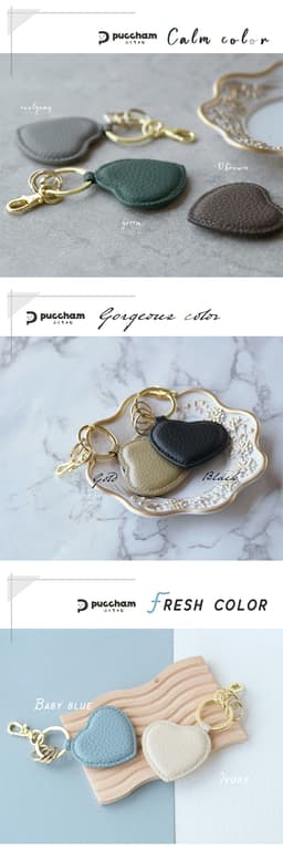 QUARE Puccham 真皮心形匙扣吊飾 圖 30
