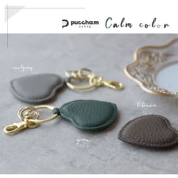 QUARE Puccham 真皮心形匙扣吊飾 圖 10